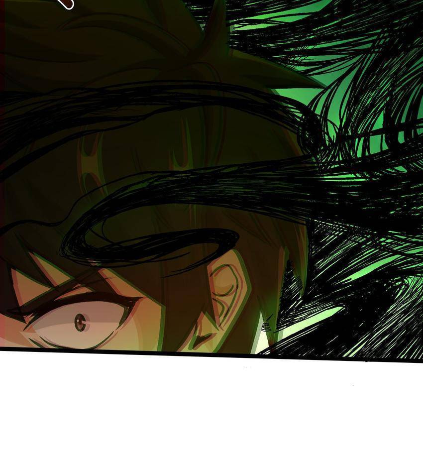 Read Here Lies the Wicked chapter 57 image 64 on Lezhin