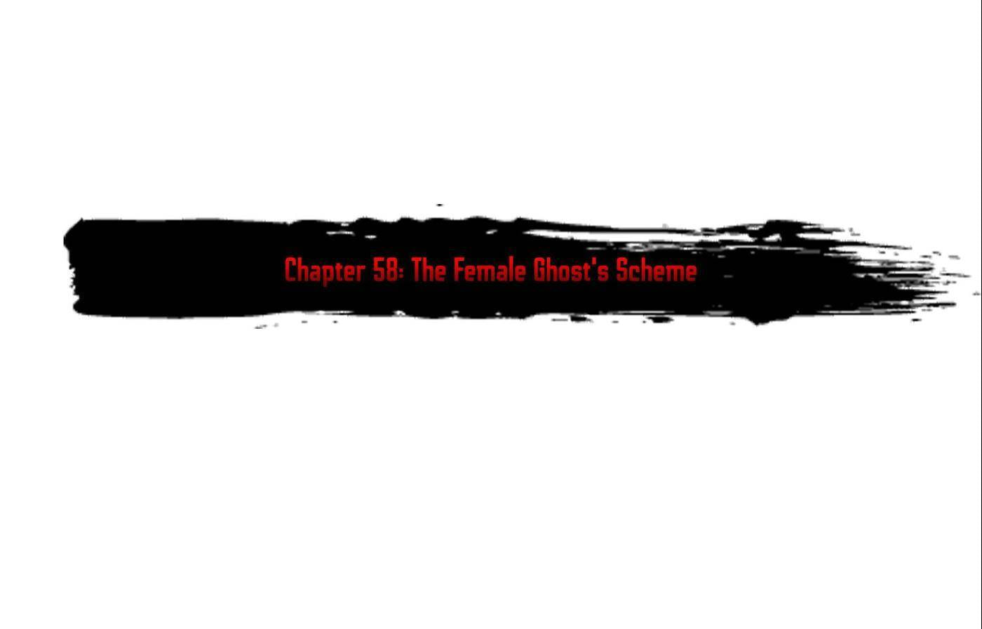 Read Here Lies the Wicked chapter 58 image 1 on Lezhin
