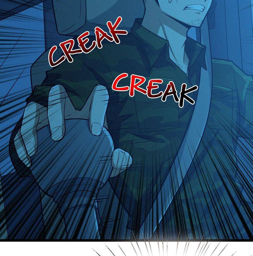 Read Here Lies the Wicked chapter 58 image 13 on Lezhin