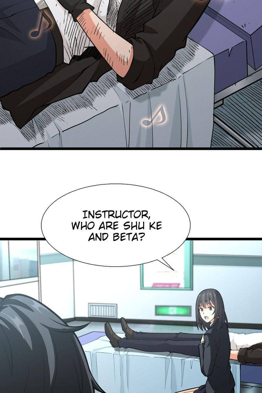 Read Here Lies the Wicked chapter 59 image 25 on Lezhin