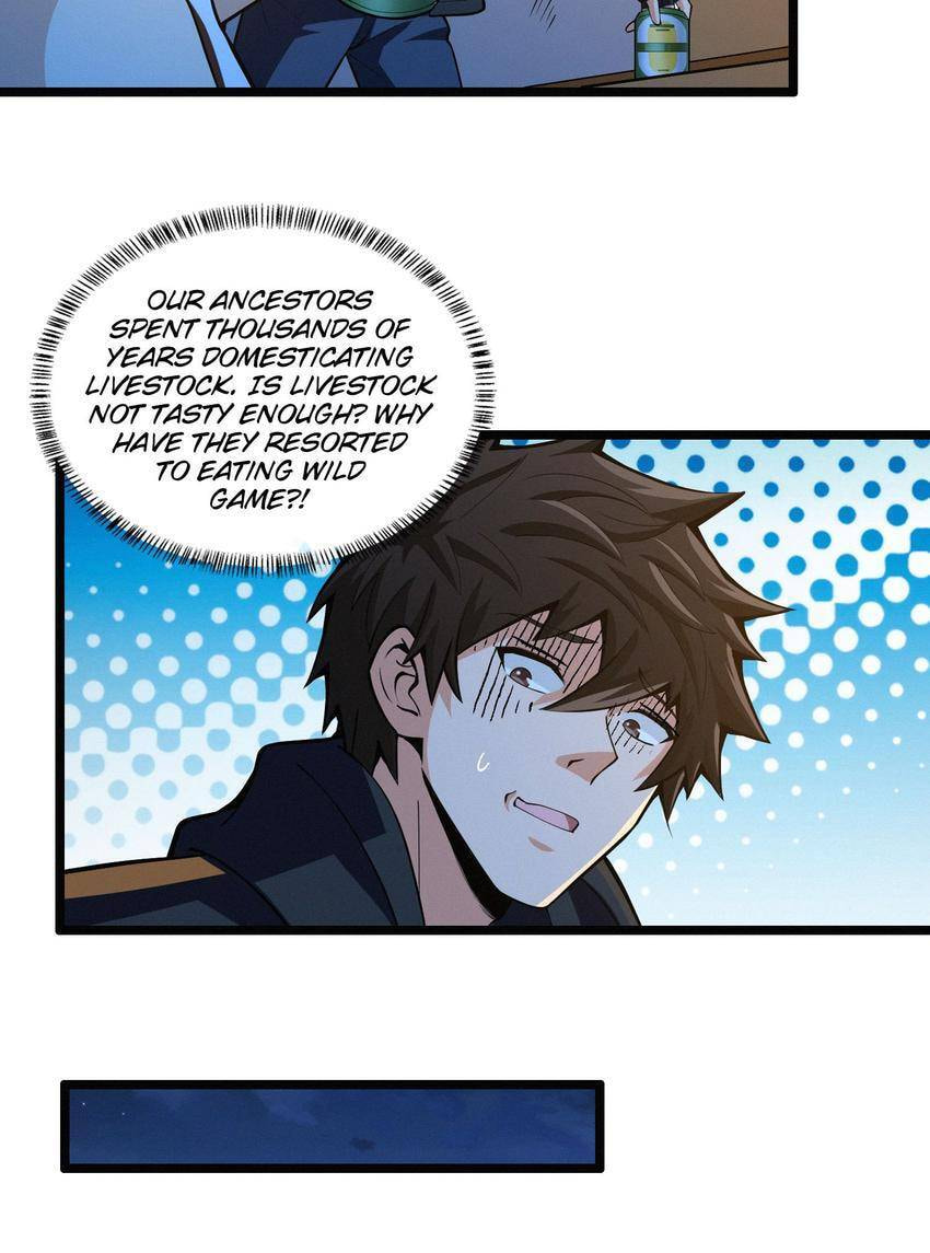 Read Here Lies the Wicked chapter 60 image 33 on Lezhin