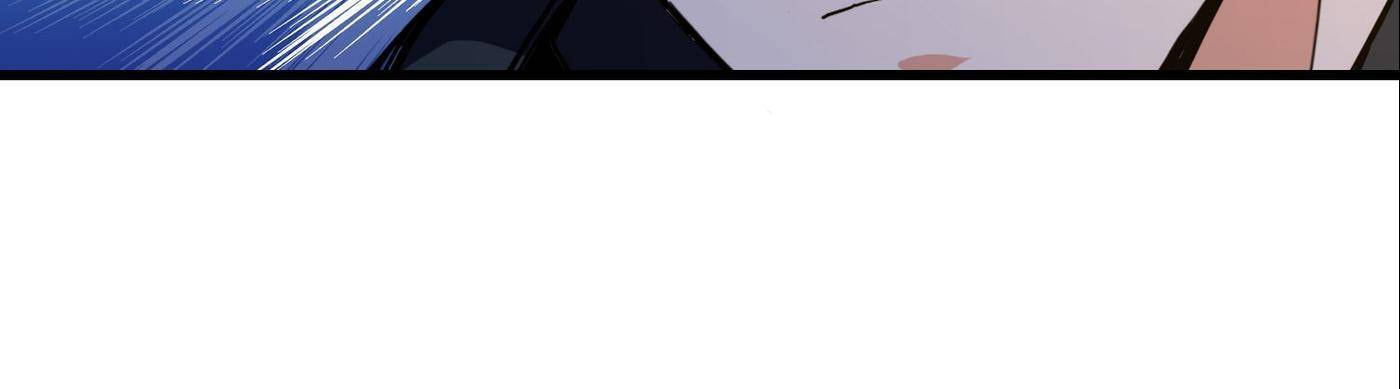 Read Here Lies the Wicked chapter 60 image 41 on Lezhin
