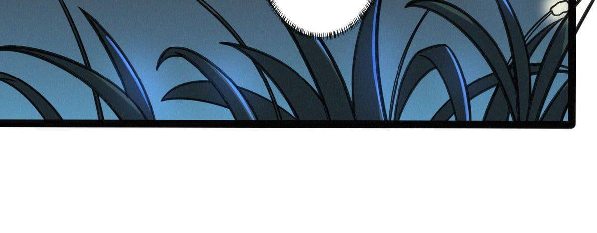 Read Here Lies the Wicked chapter 63 image 10 on Lezhin