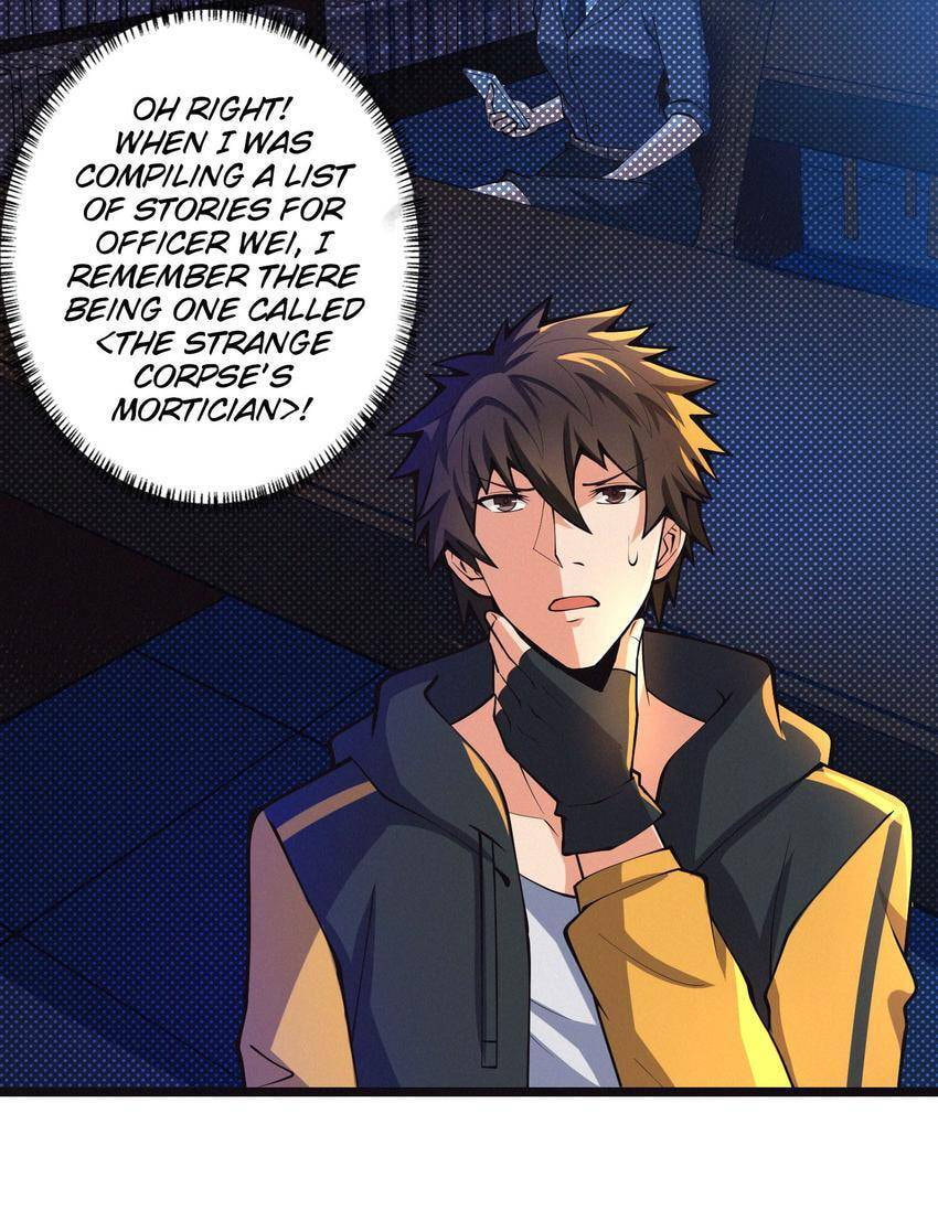 Read Here Lies the Wicked chapter 65 image 5 on Lezhin