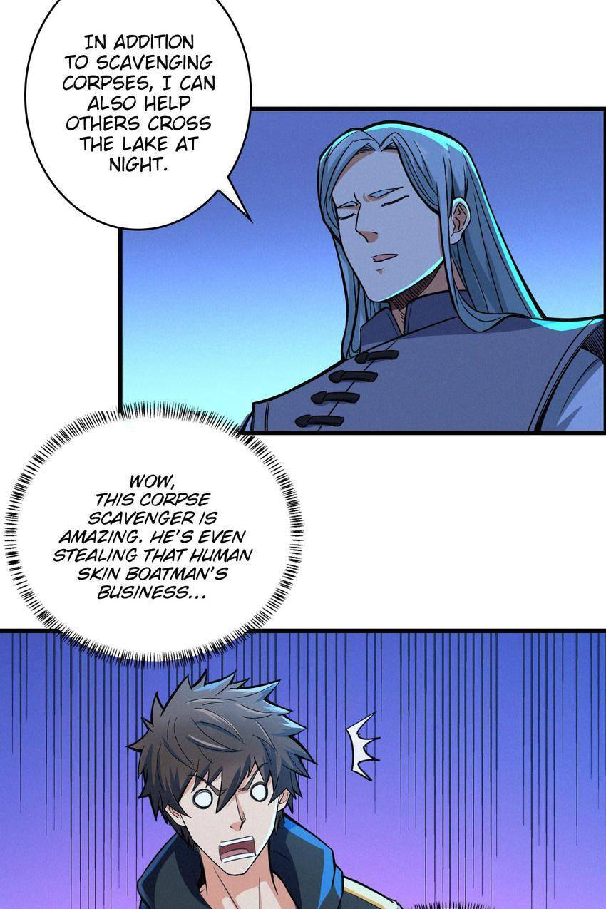 Read Here Lies the Wicked chapter 66 image 5 on Lezhin