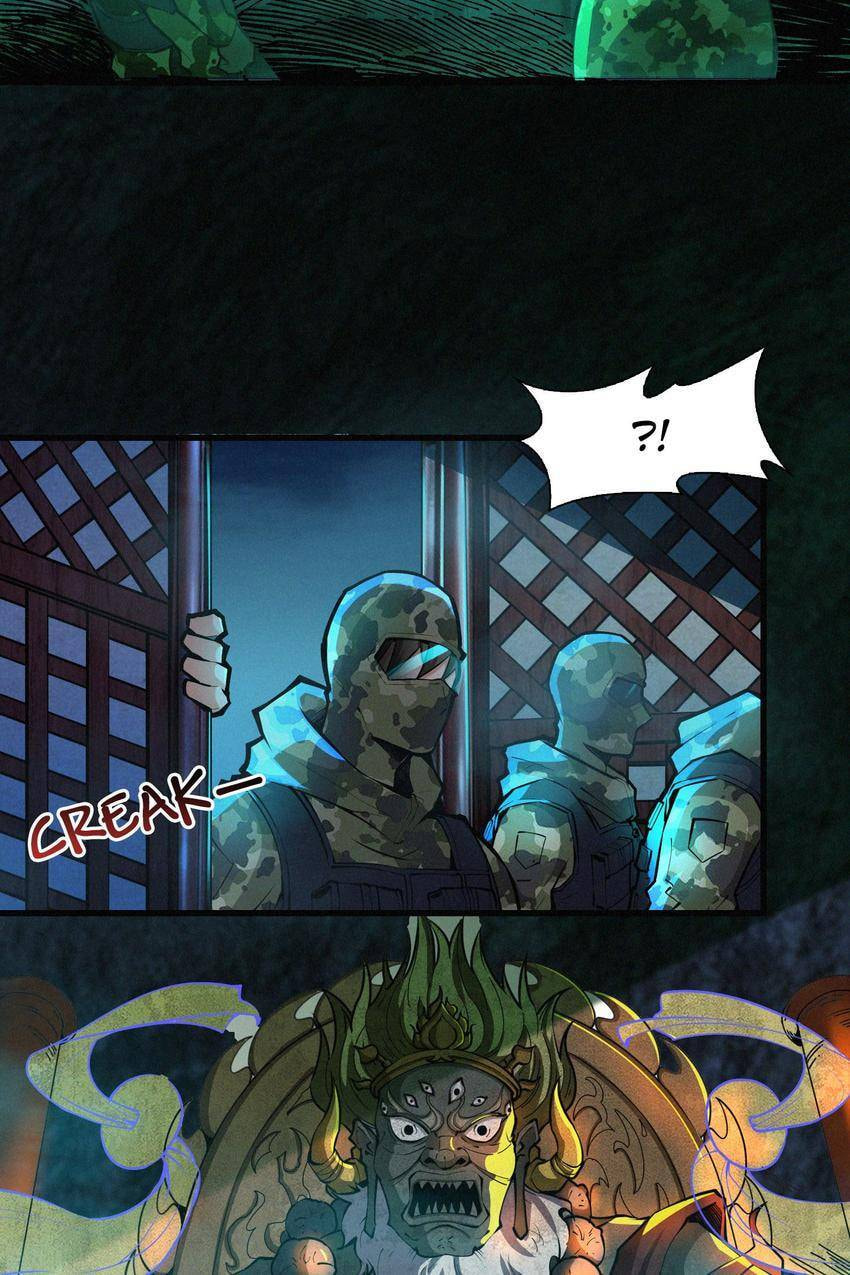 Read Here Lies the Wicked chapter 69 image 56 on Lezhin