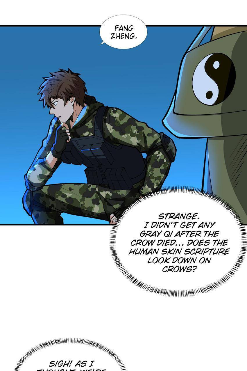 Read Here Lies the Wicked chapter 72 image 12 on Lezhin