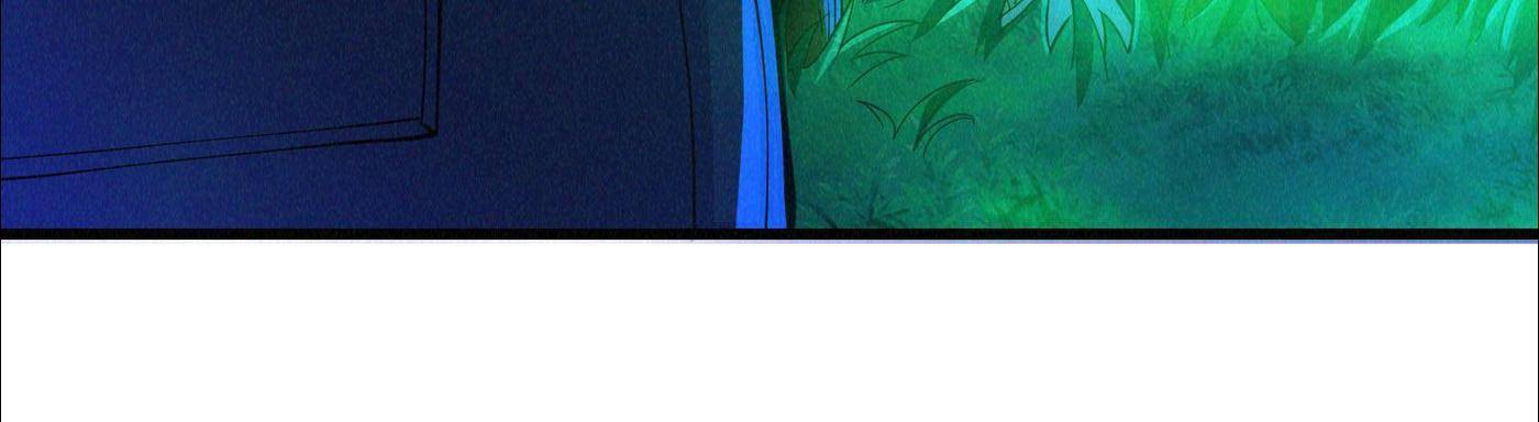 Read Here Lies the Wicked chapter 72 image 29 on Lezhin