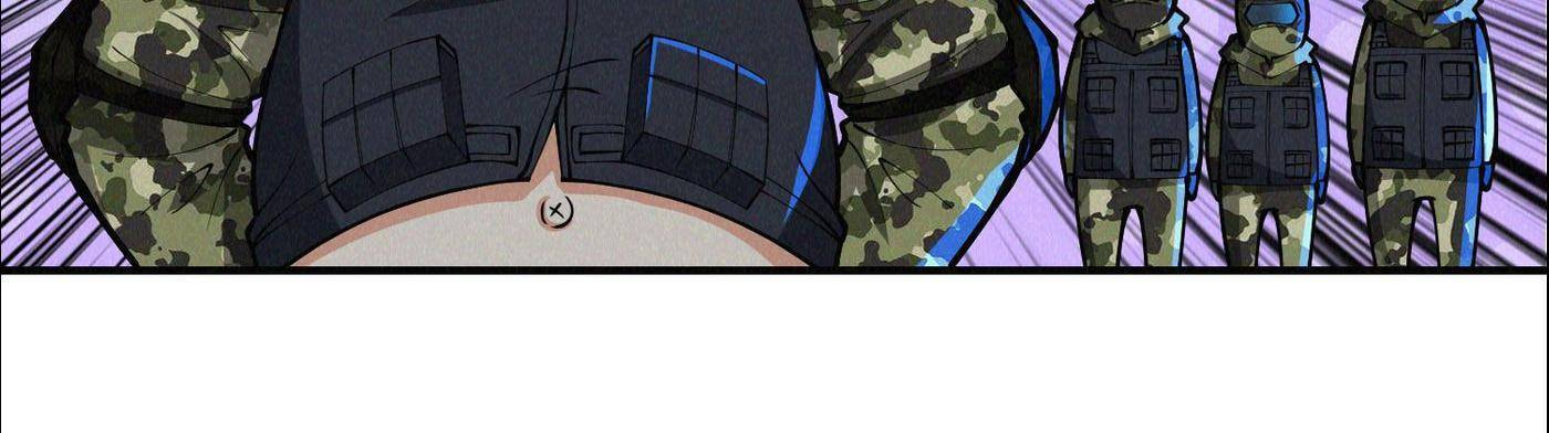 Read Here Lies the Wicked chapter 72 image 42 on Lezhin
