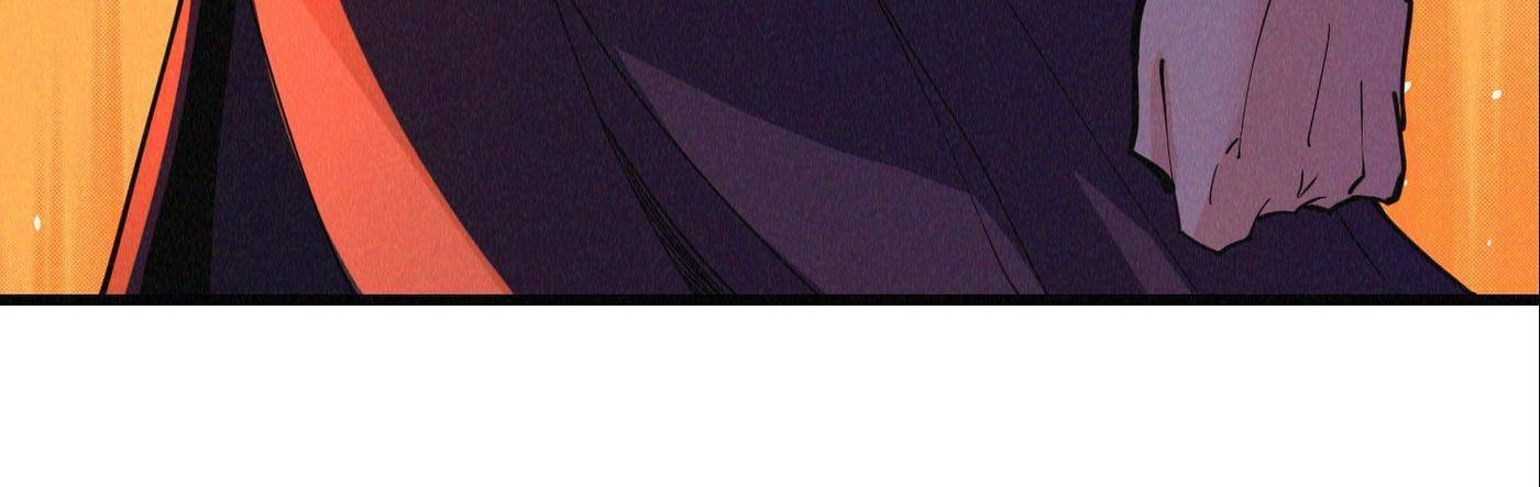 Read Here Lies the Wicked chapter 74 image 8 on Lezhin