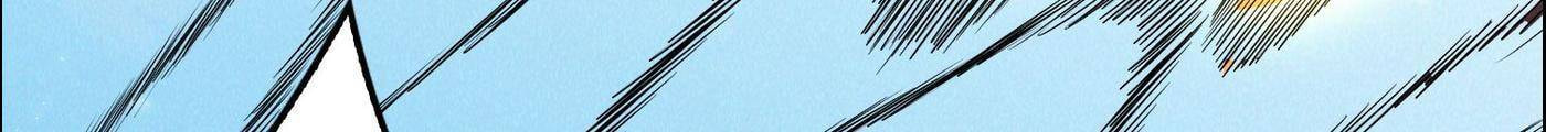 Read Here Lies the Wicked chapter 75 image 80 on Lezhin