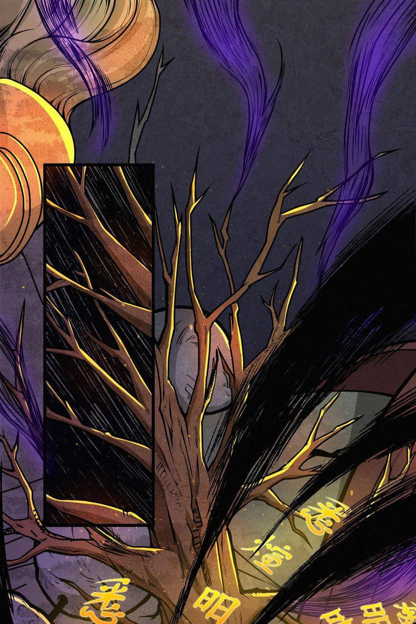 Read Here Lies the Wicked chapter 77 image 2 on Lezhin
