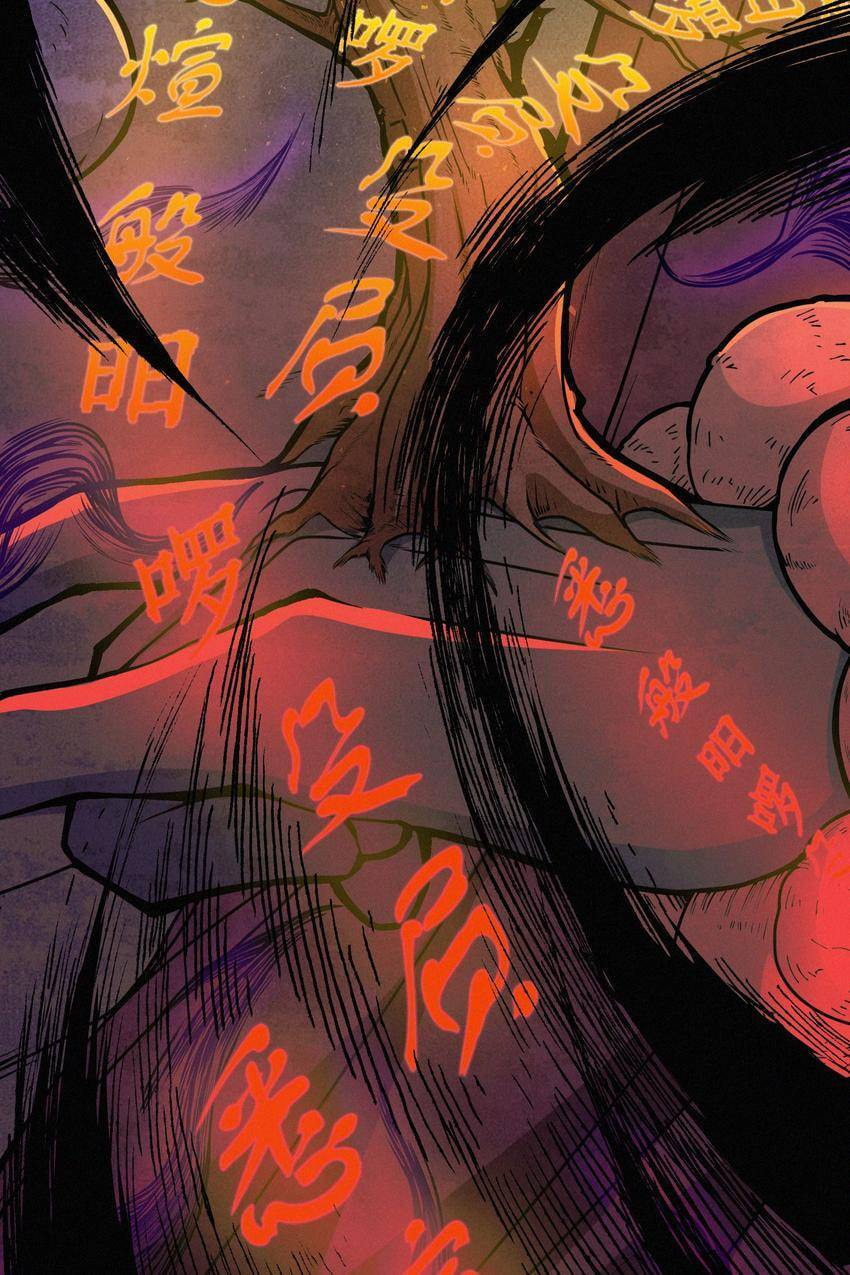 Read Here Lies the Wicked chapter 77 image 3 on Lezhin