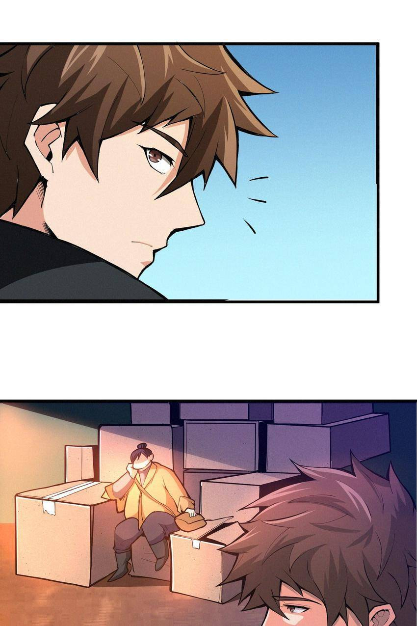 Read Here Lies the Wicked chapter 77 image 42 on Lezhin