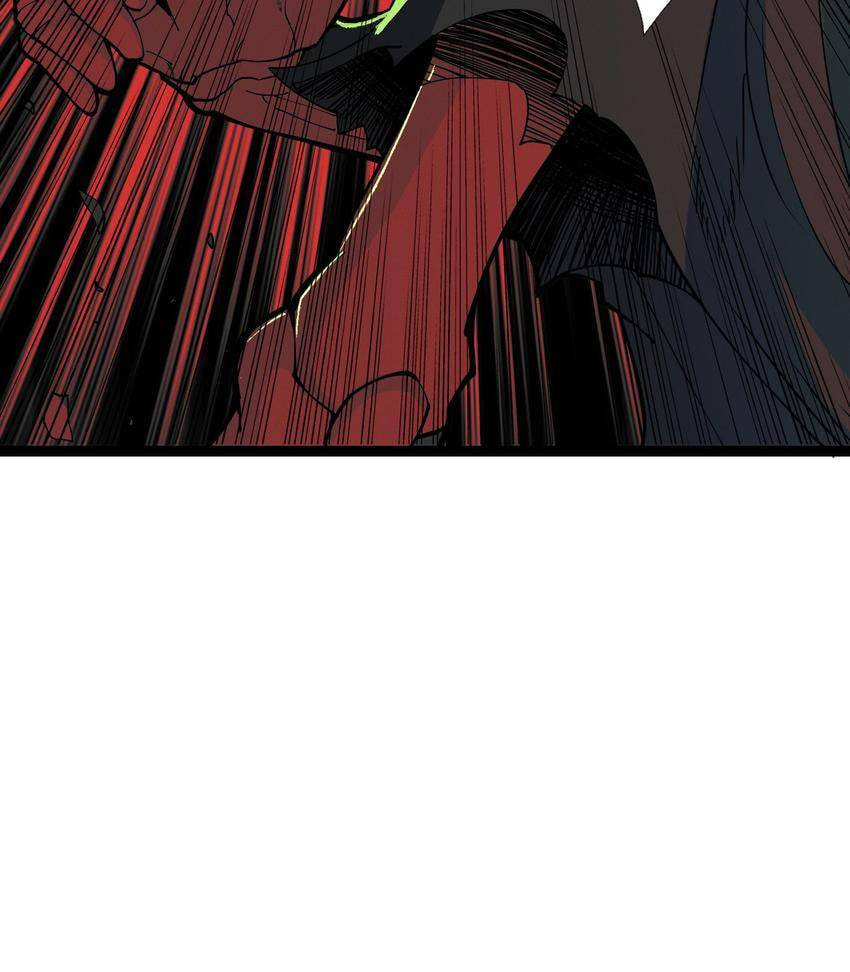 Read Here Lies the Wicked chapter 77 image 78 on Lezhin