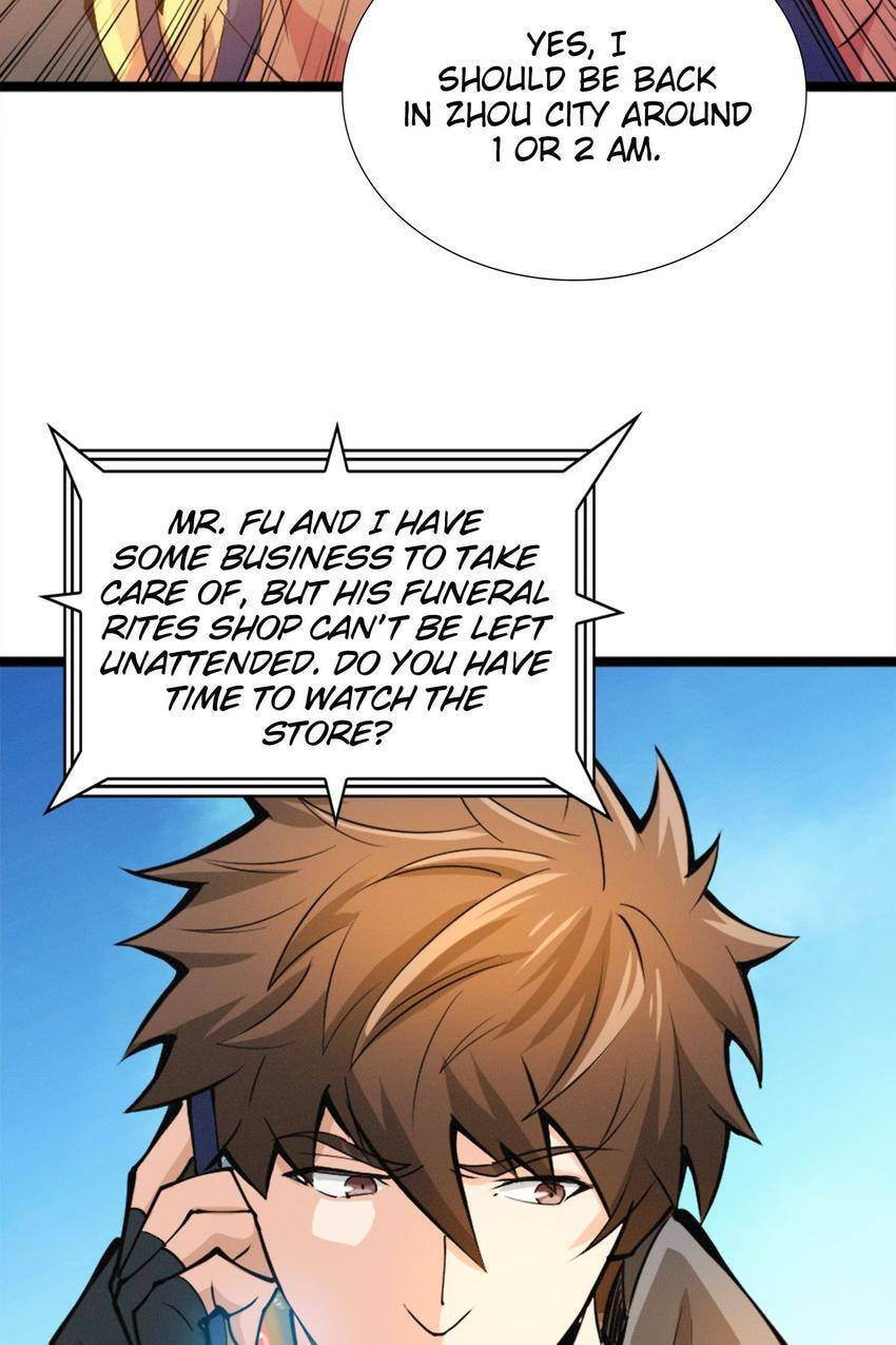 Read Here Lies the Wicked chapter 79 image 11 on Lezhin