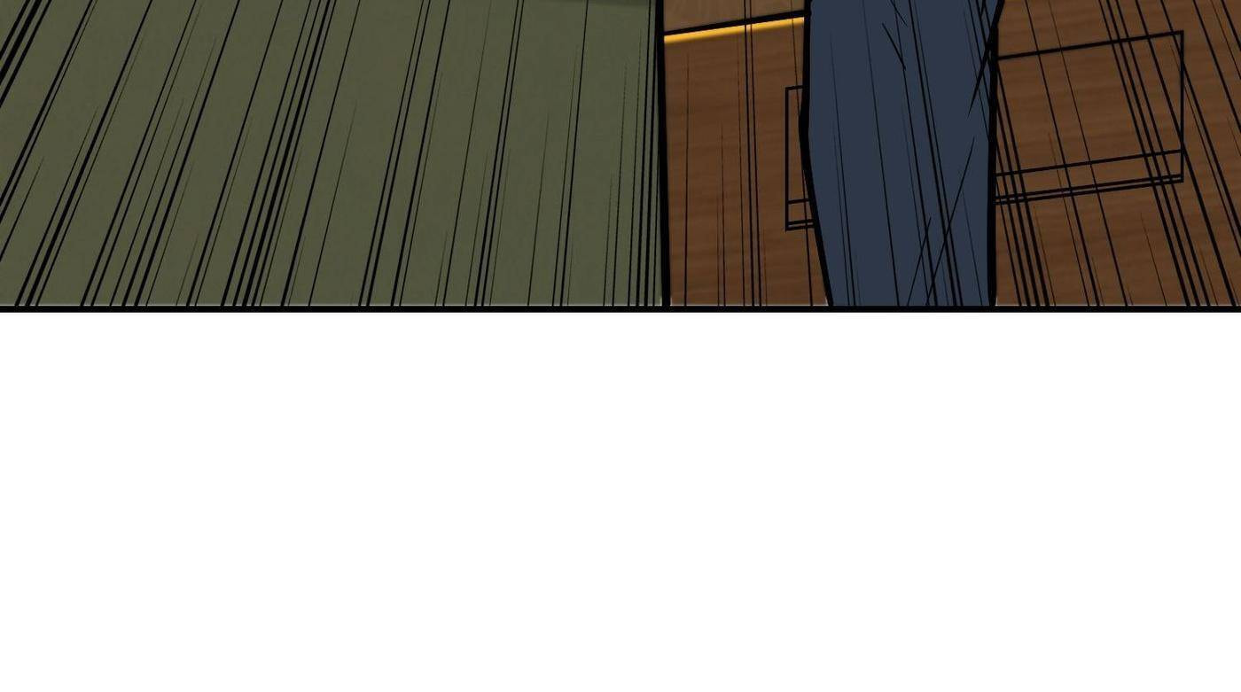 Read Here Lies the Wicked chapter 79 image 18 on Lezhin