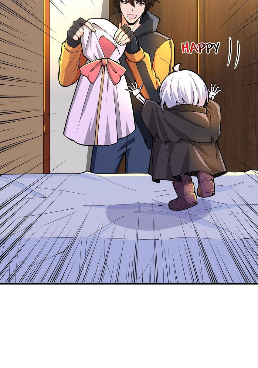 Read Here Lies the Wicked chapter 79 image 27 on Lezhin