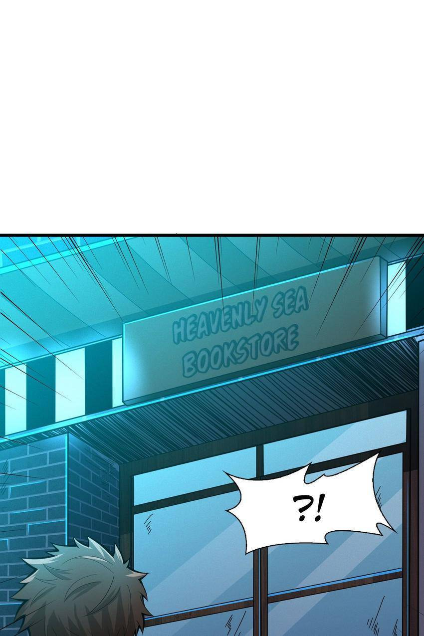 Read Here Lies the Wicked chapter 79 image 43 on Lezhin