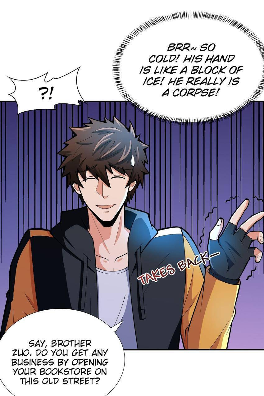 Read Here Lies the Wicked chapter 79 image 70 on Lezhin