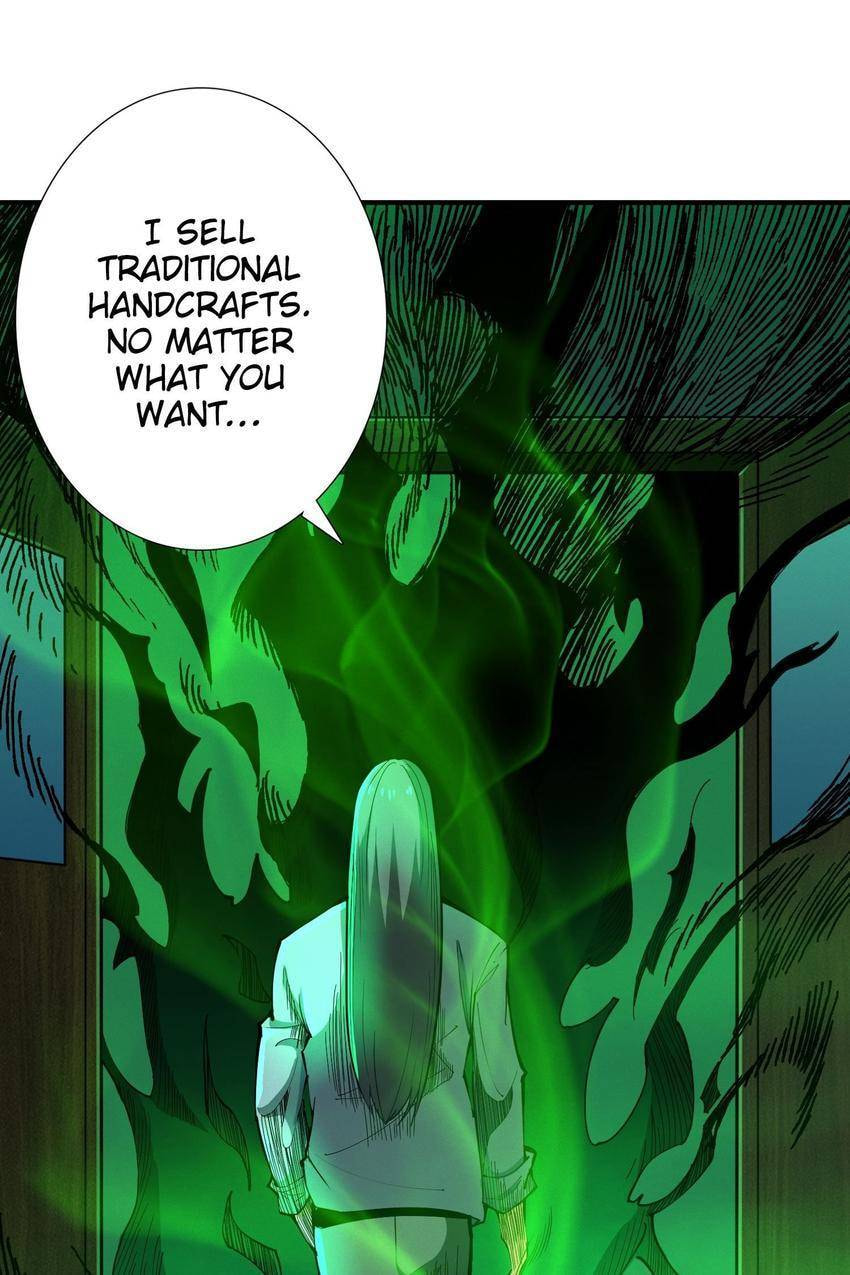 Read Here Lies the Wicked chapter 79 image 74 on Lezhin