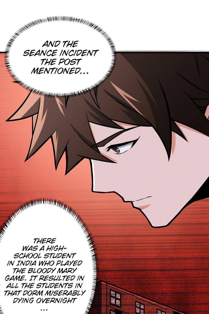 Read Here Lies the Wicked chapter 79 image 89 on Lezhin