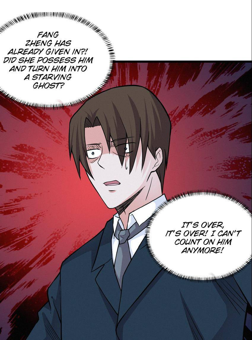 Read Here Lies the Wicked chapter 8 image 18 on Lezhin