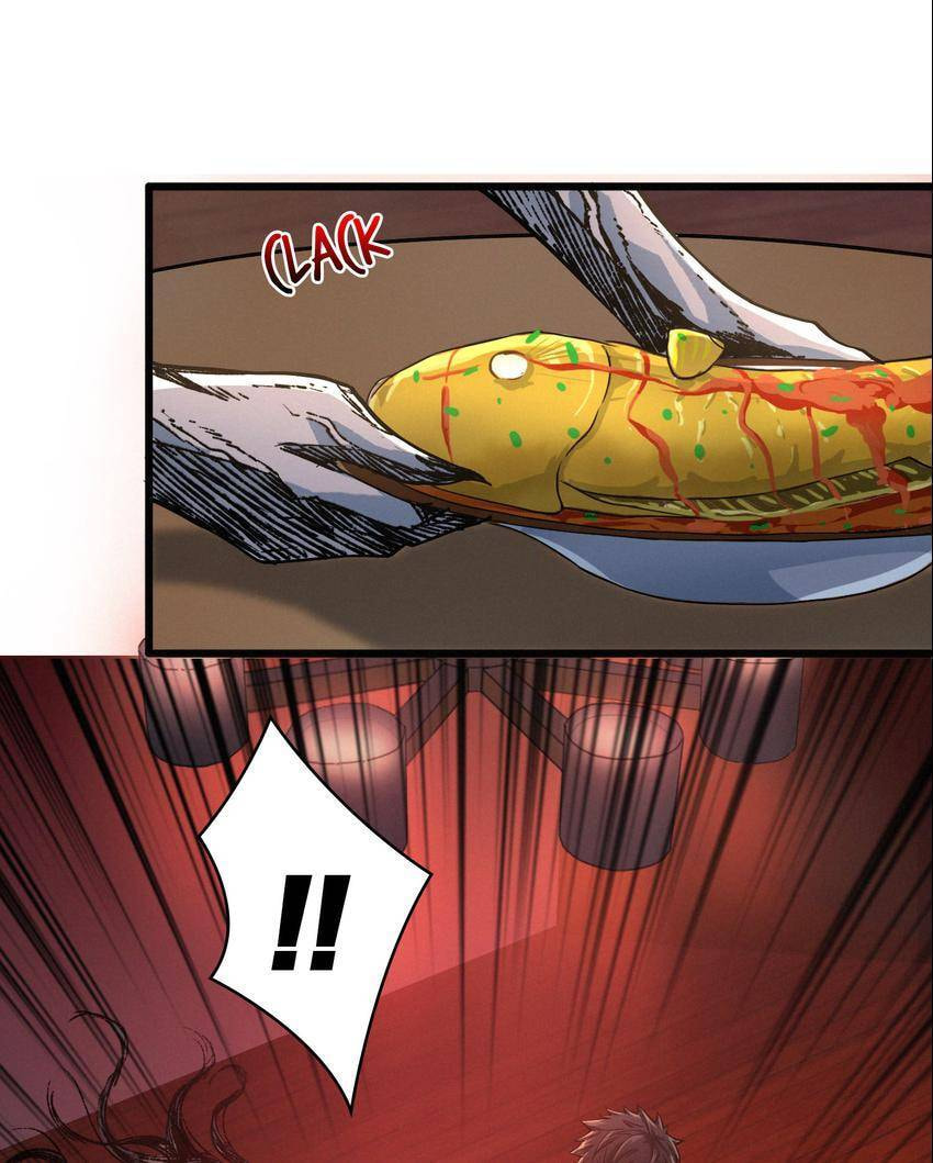 Read Here Lies the Wicked chapter 8 image 6 on Lezhin