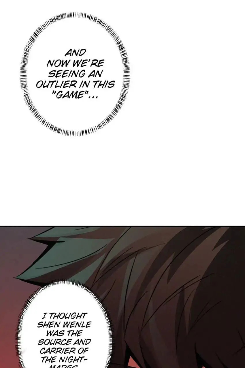 Read Here Lies the Wicked chapter 81 image 77 on Lezhin