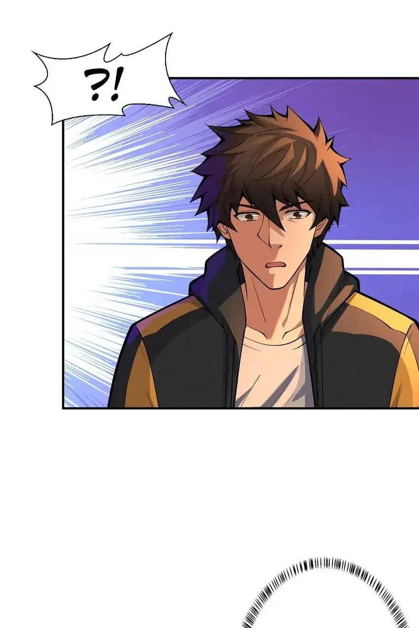 Read Here Lies the Wicked chapter 83 image 54 on Lezhin