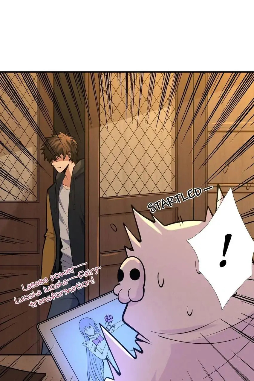 Read Here Lies the Wicked chapter 84 image 23 on Lezhin