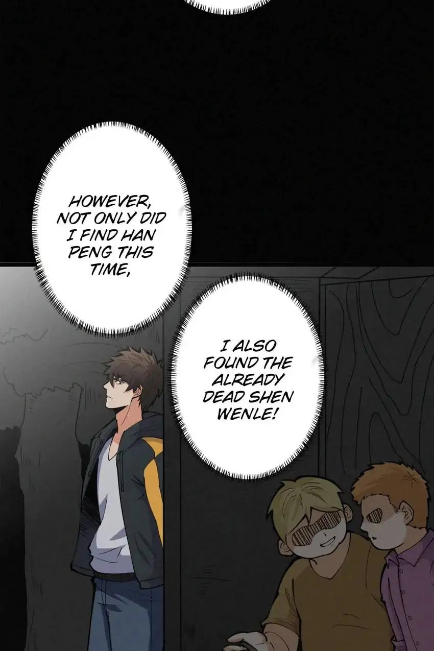 Read Here Lies the Wicked chapter 85 image 17 on Lezhin