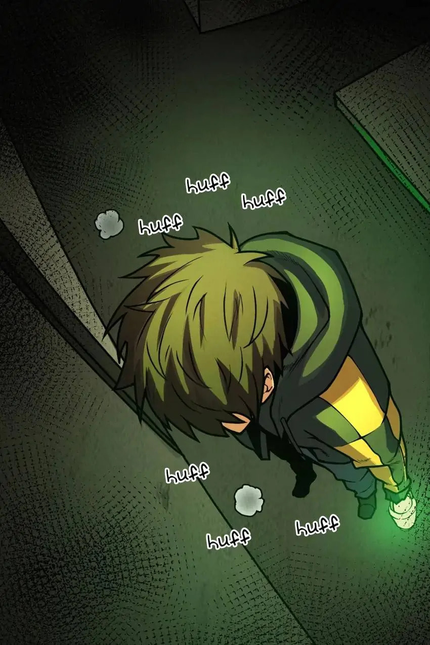 Read Here Lies the Wicked chapter 86 image 3 on Lezhin