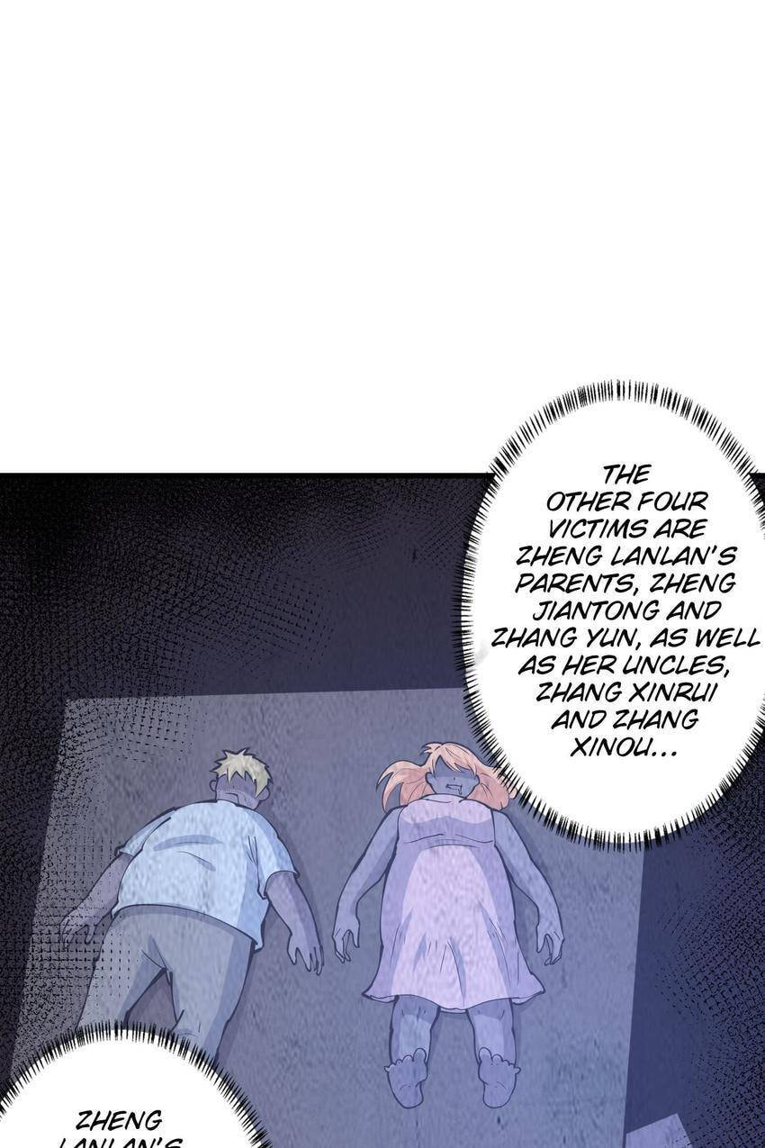 Read Here Lies the Wicked chapter 90 image 10 on Lezhin
