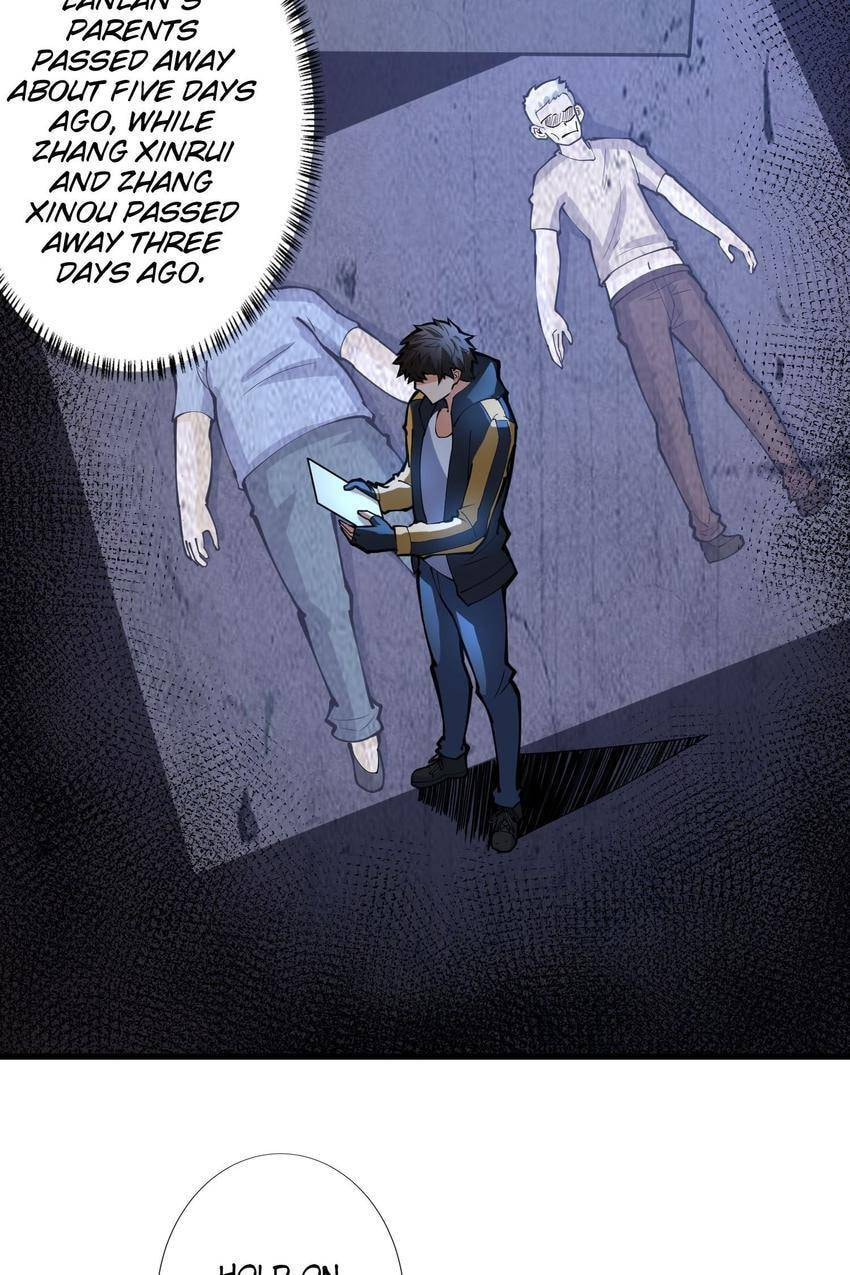 Read Here Lies the Wicked chapter 90 image 11 on Lezhin