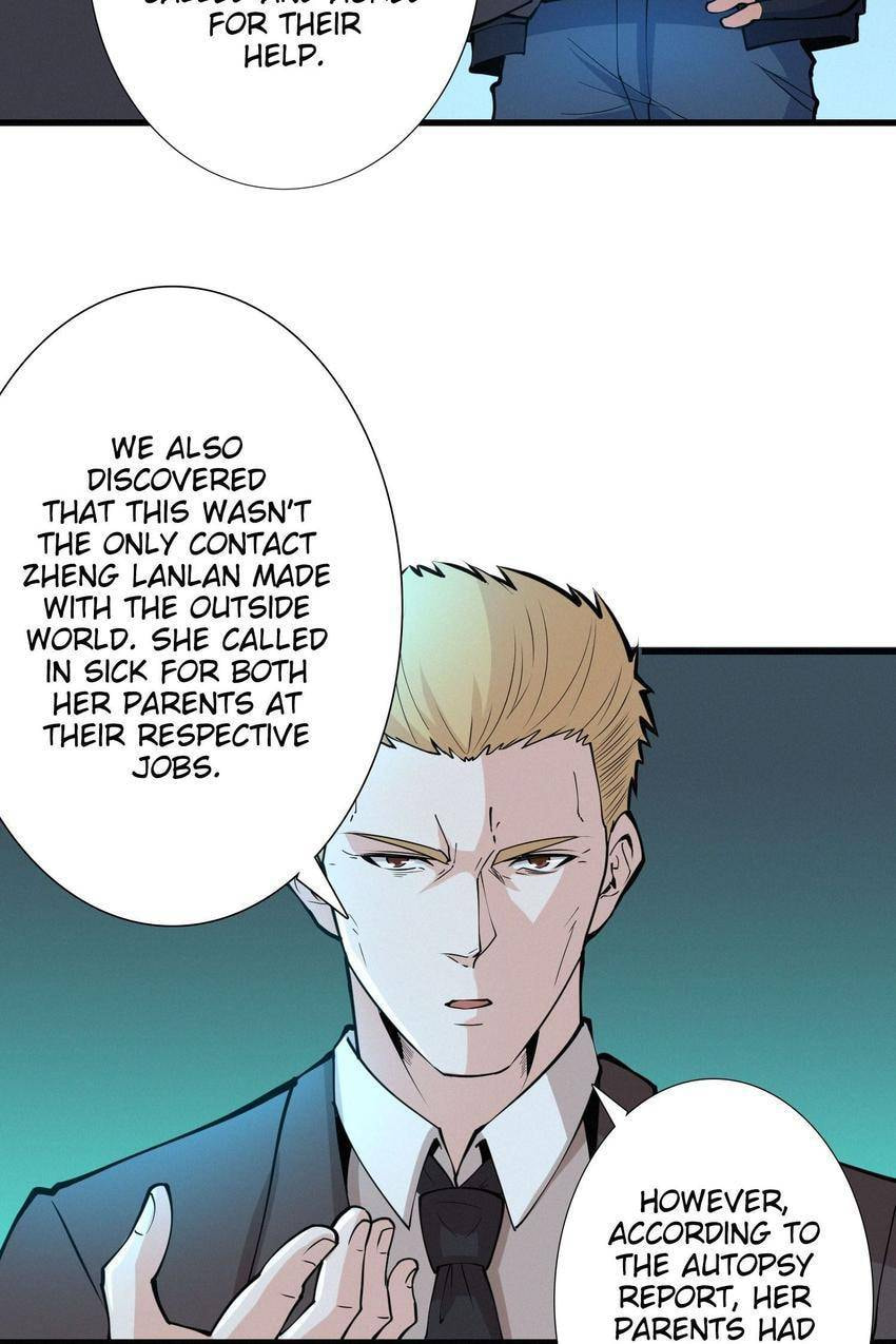 Read Here Lies the Wicked chapter 90 image 18 on Lezhin