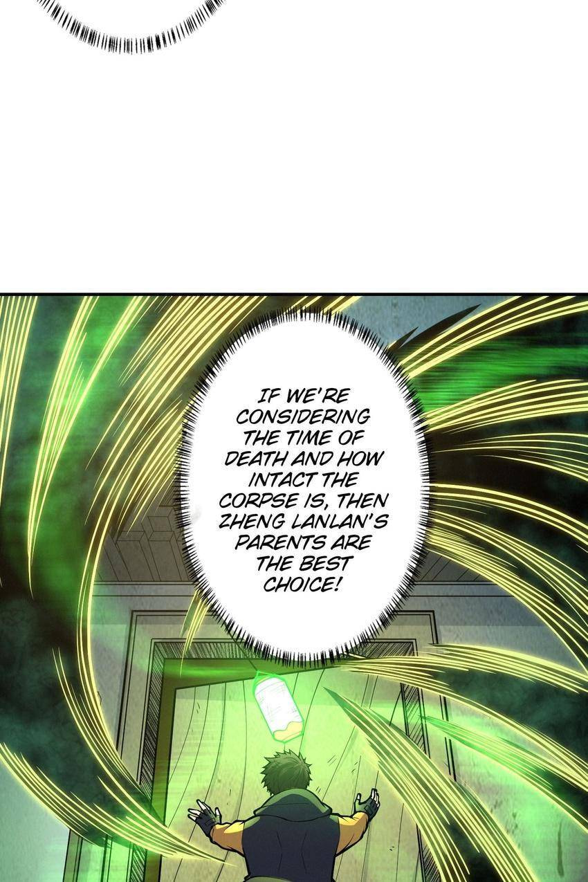 Read Here Lies the Wicked chapter 90 image 34 on Lezhin