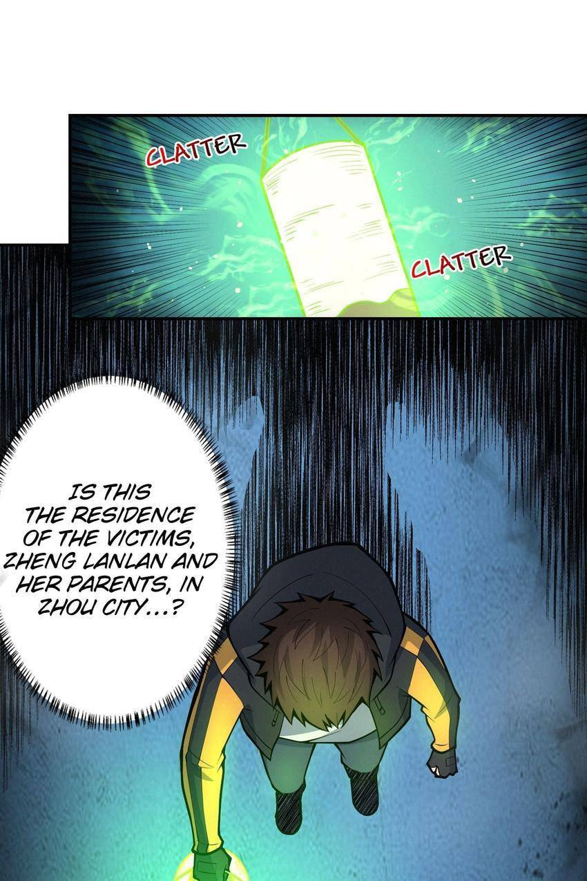 Read Here Lies the Wicked chapter 90 image 38 on Lezhin