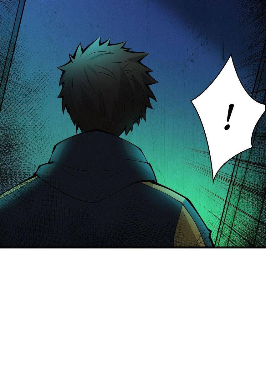 Read Here Lies the Wicked chapter 90 image 55 on Lezhin