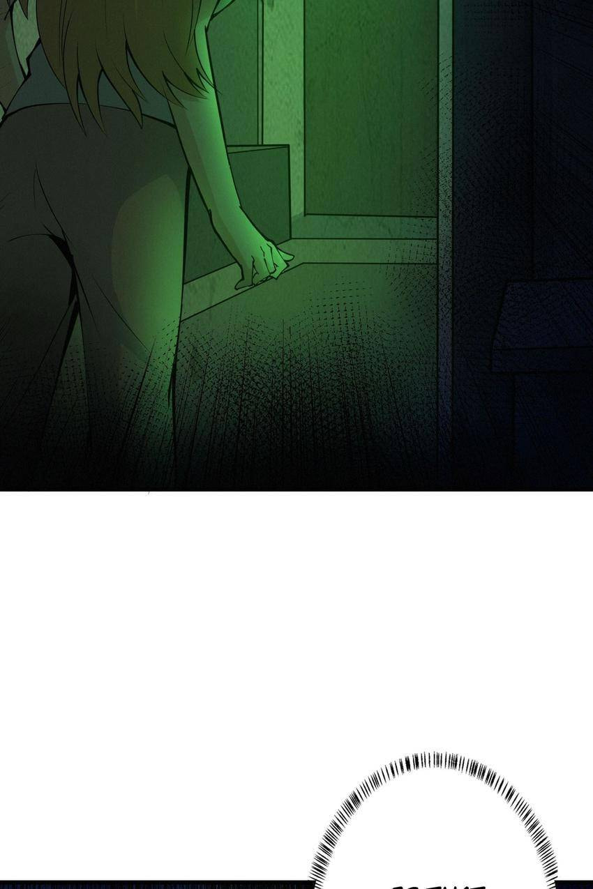 Read Here Lies the Wicked chapter 90 image 57 on Lezhin