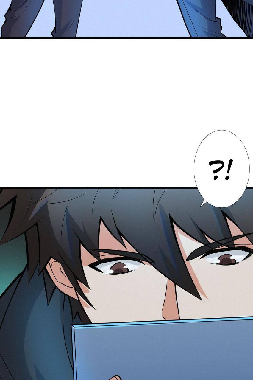 Read Here Lies the Wicked chapter 90 image 6 on Lezhin