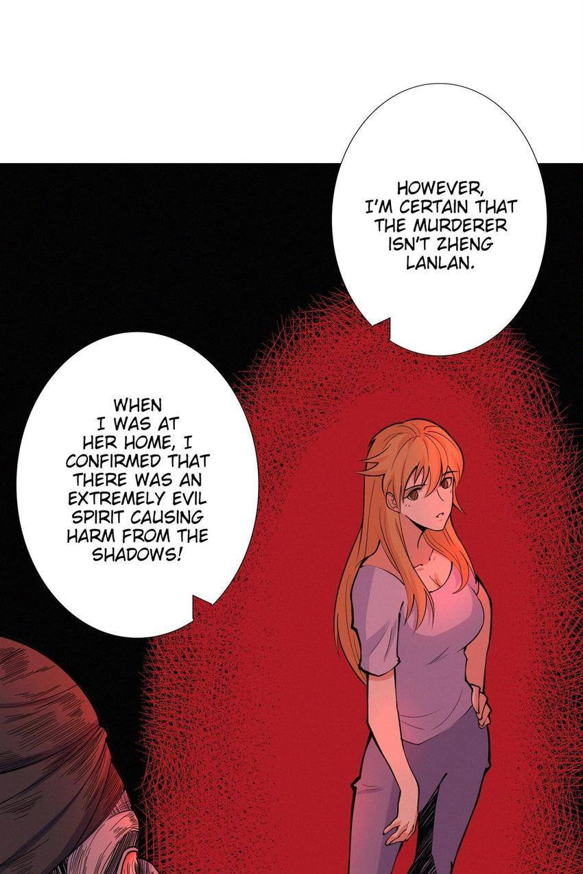 Read Here Lies the Wicked chapter 91 image 10 on Lezhin