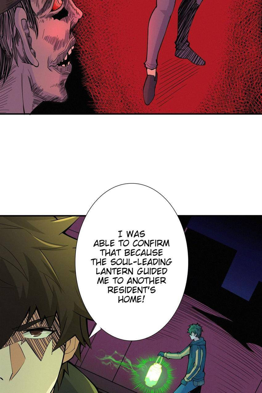 Read Here Lies the Wicked chapter 91 image 11 on Lezhin