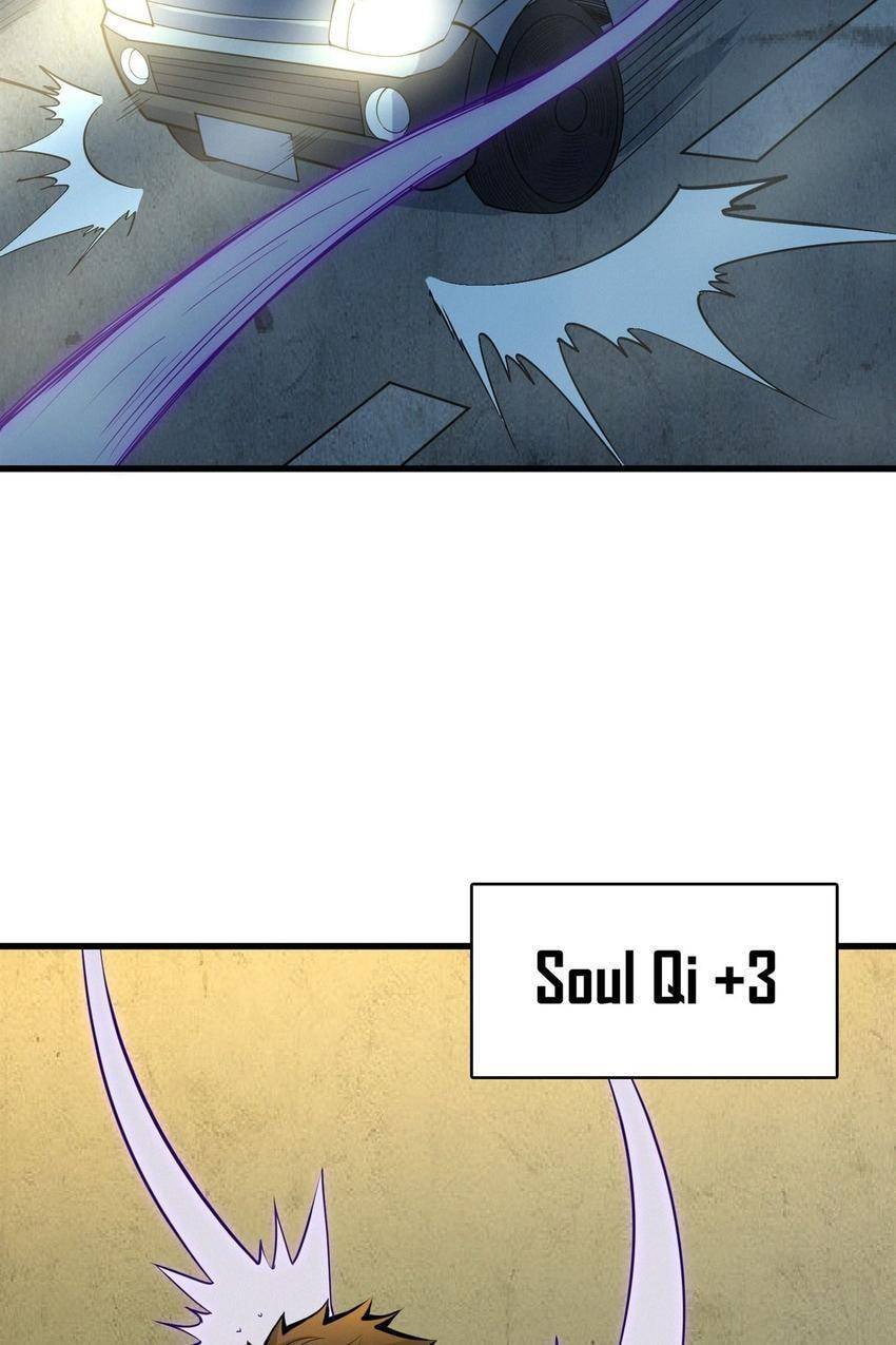 Read Here Lies the Wicked chapter 91 image 25 on Lezhin