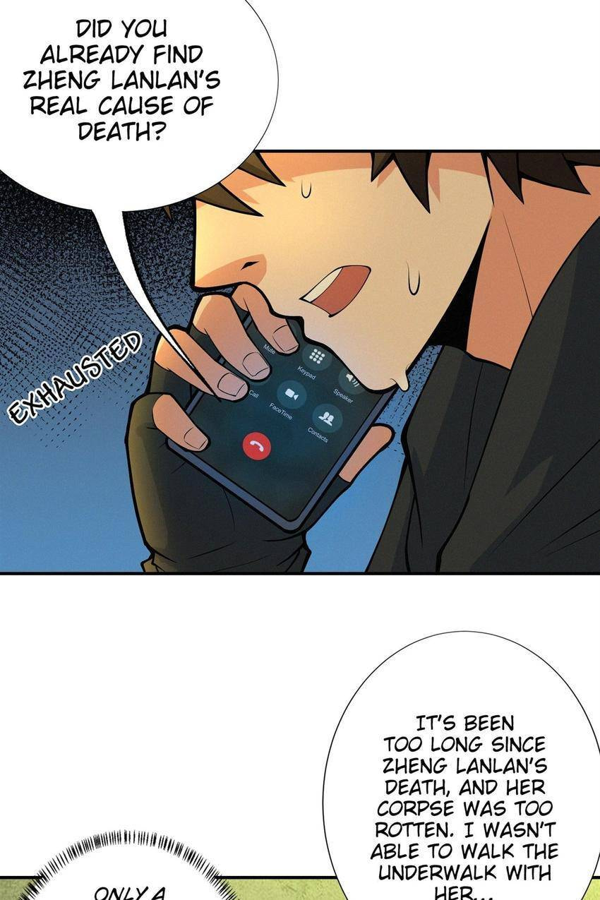 Read Here Lies the Wicked chapter 91 image 4 on Lezhin
