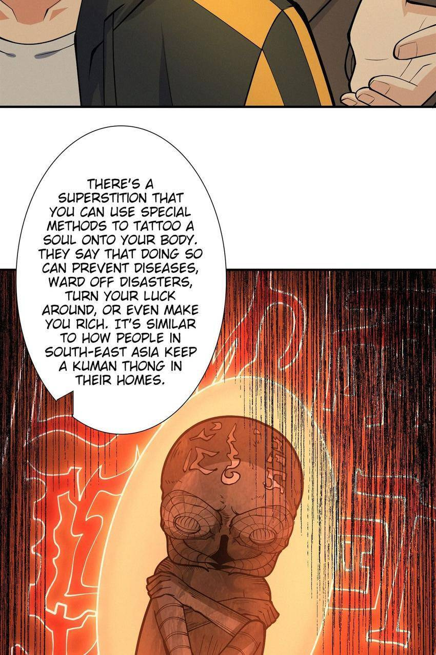 Read Here Lies the Wicked chapter 91 image 42 on Lezhin