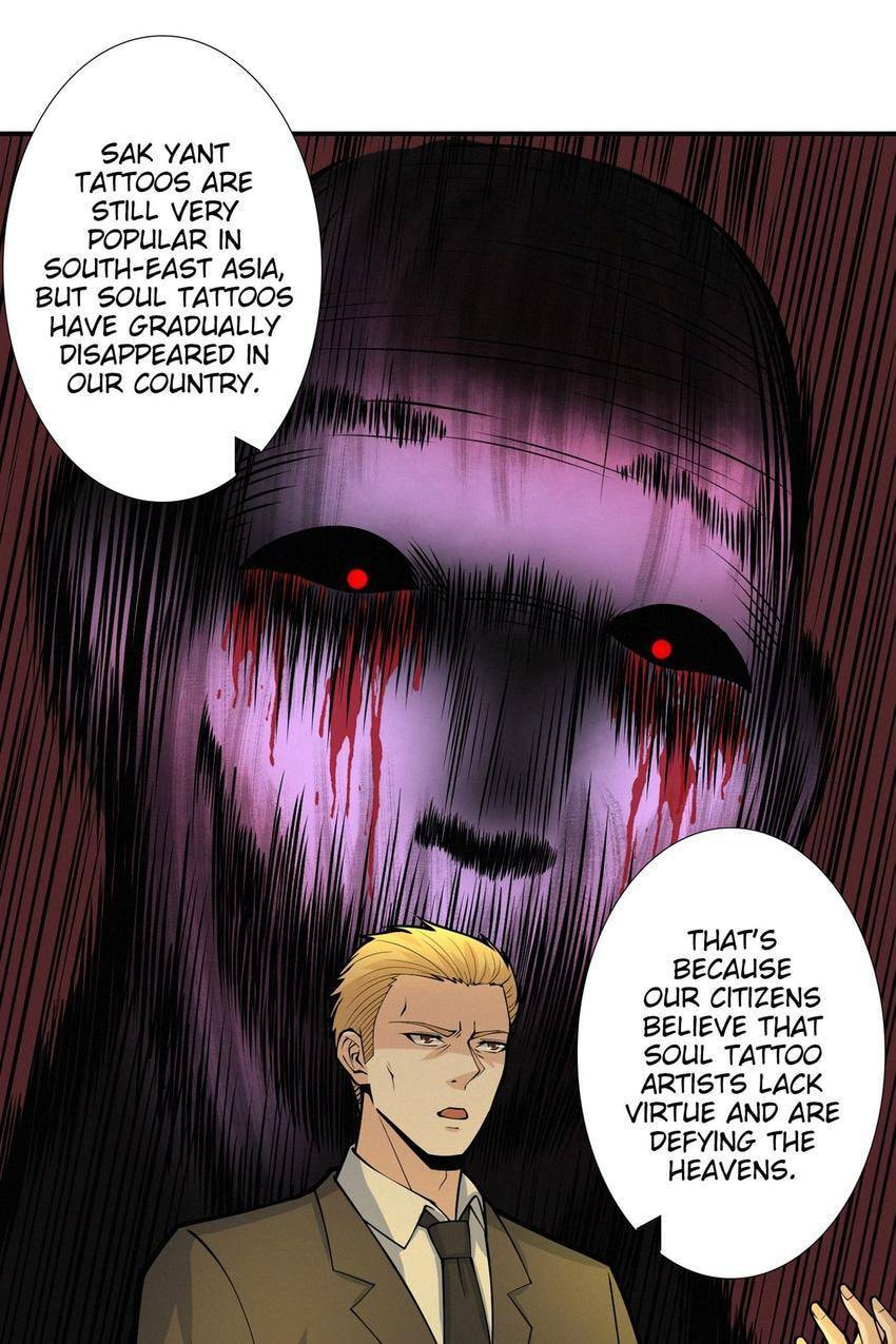 Read Here Lies the Wicked chapter 91 image 45 on Lezhin