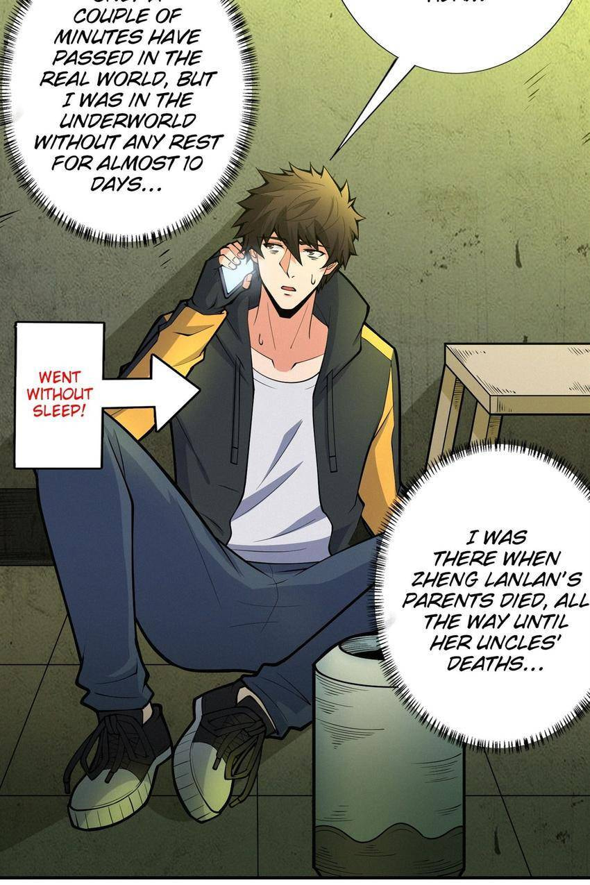 Read Here Lies the Wicked chapter 91 image 5 on Lezhin