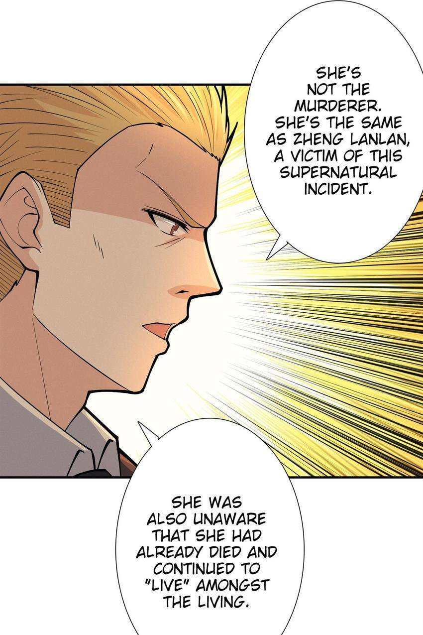Read Here Lies the Wicked chapter 91 image 50 on Lezhin