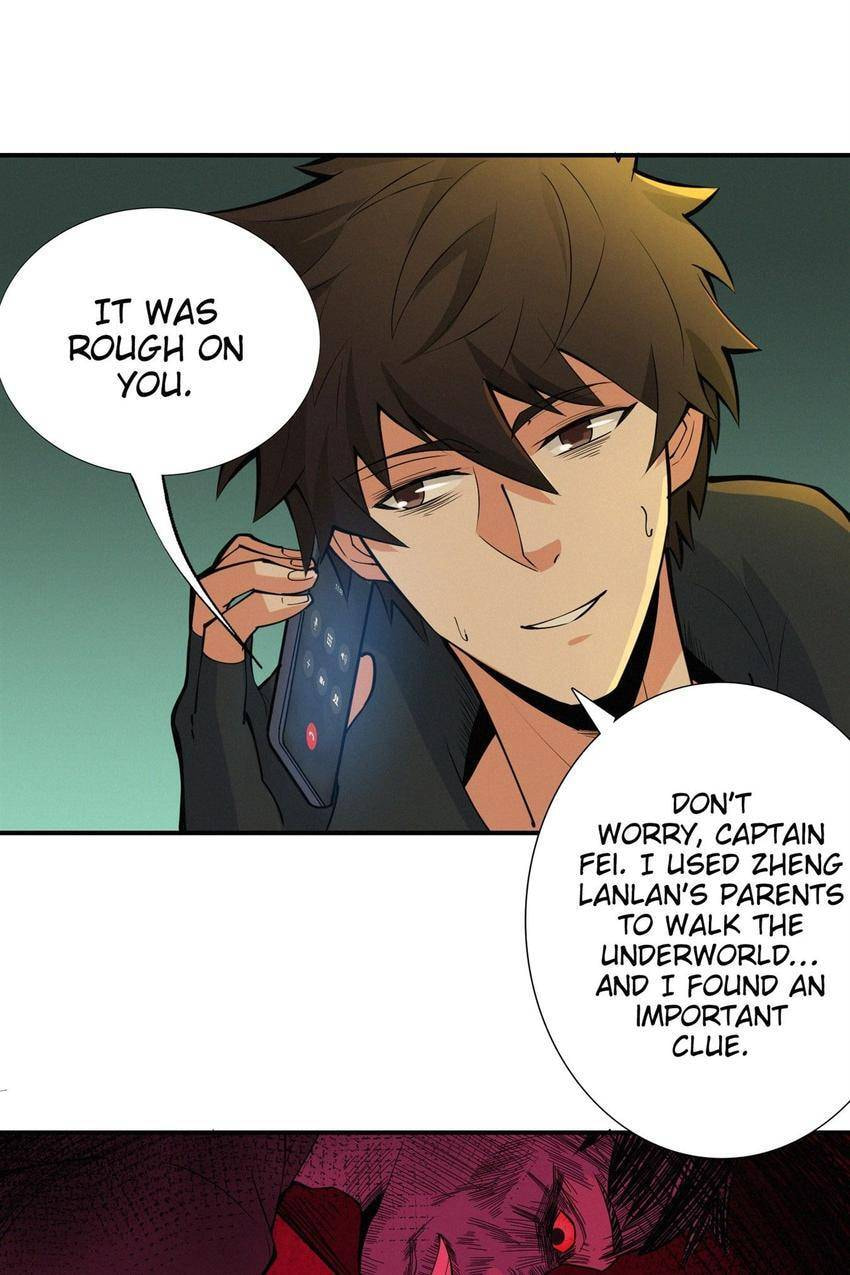 Read Here Lies the Wicked chapter 91 image 7 on Lezhin